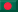 Bengalí