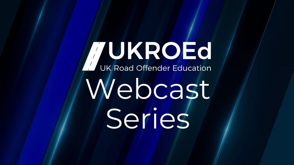 UKROEd ওয়েবকাস্ট সিরিজ